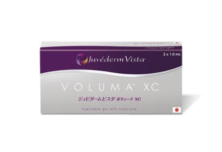 様々なJuvederm Vista Volumna XC 製品のプロモーションカードが並んでいます