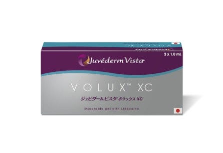 様々なJuvederm Vista Volux XC 製品のプロモーションカードが並んでいます