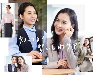 AA_topbnr_375x300_0303
