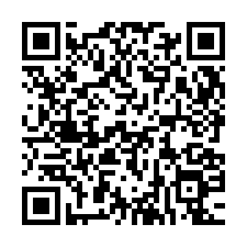 QR-Line